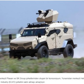 Το Ισραήλ επενδύει στην Ελλάδα, σχεδιάζεται η αγορά της ΕΛΒΟ- τούρκικο&nbsp;δημοσίευμα