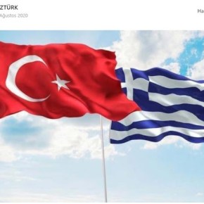 Η Τουρκία θα θέσει τη Συνθήκη της Λωζάνης στην ελληνοτουρκική&nbsp;συνάντηση