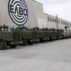 Τέσσερις προβληματικές επιχειρήσεις γυρίζουν&nbsp;σελίδα