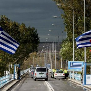Κλείνουν τα σύνορα στον Έβρο οι Τούρκοι σε ένδειξη διαμαρτυρίας για την υπογραφή της ΑΟΖ με την&nbsp;Αίγυπτο!