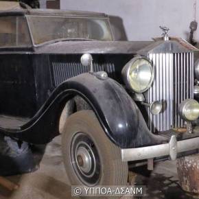 Κινούμενα μοντέρνα μνημεία τα αυτοκίνητα της πρώην βασιλικής&nbsp;οικογένειας