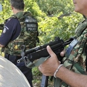 Συνοριοφύλακες: Ολόκληρη η νέα&nbsp;προκήρυξη