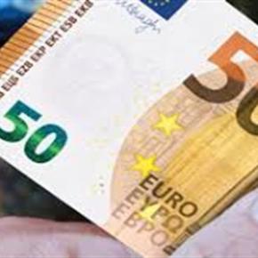 Το Ευρώ ως Ελληνικό&nbsp;Υπερόπλο