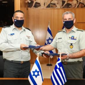 «Έπεσαν» οι υπογραφές για στρατιωτική συμφωνία μεταξύ Ελλάδας &&nbsp;Ισραήλ