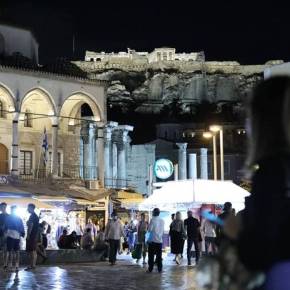 Ακρόπολη: Πιο λαμπερή από ποτέ! Εντυπωσιάζει o φωτισμός του Ιερού Βράχου (pics)Δείτε εντυπωσιακές φωτογραφίες από τον νέο φωτισμό της&nbsp;Ακρόπολης