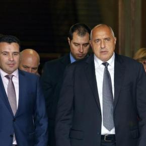 Βουλγαρία κατά Σκοπίων στην ΕΕ: »Δεν υπάρχει ‘Μακεδονικό’ έθνος, είναι έργο του&nbsp;Τίτο»