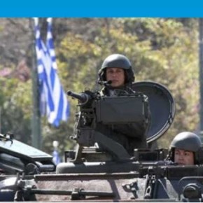 Τριπλασιάζονται οι αμυντικές δαπάνες στην Ελλάδα- τουρκοκυπριακή&nbsp;εφημερίδα