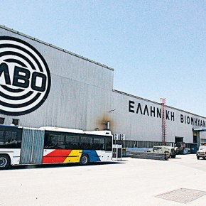 Στην τελική ευθεία η μεταβίβαση της EΛΒΟ στους&nbsp;Ισραηλινούς