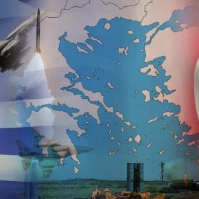 Yeni Safak: «H Ελλάδα μετά την υποχώρηση στην ΑΟΖ δέχτηκε και την αποστρατικοποίηση στα&nbsp;νησιά»!