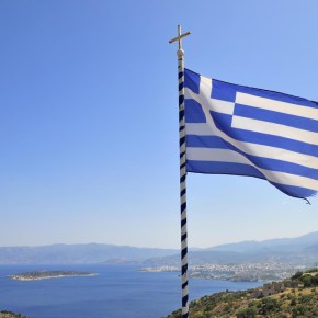 Γιατί η Ελλάδα έγινε πιο συμβιβαστική- Γερμανός&nbsp;ειδικός