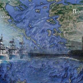 Αόρατα στους Τούρκους τα Ελληνικά&nbsp;υποβρύχια