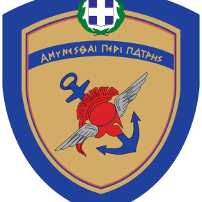 Ο ΥΠΕΘΑ προχωρά τις προετοιμασίες για την άμεση υλοποίηση των αμυντικών προγραμμάτων που εξήγγειλε ο&nbsp;πρωθυπουργός