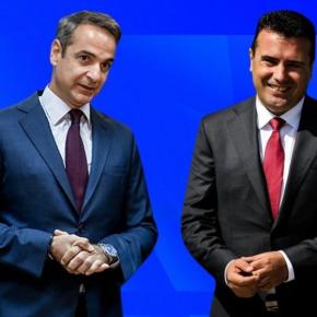 Ο Ζάεφ »αποθεώνει» Μητσοτάκη: »Έδωσε μάχες για την χώρα&nbsp;μου»!