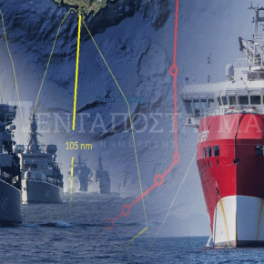 Στο Πεντάγωνο ο Αμερικανός πρέσβης Τζέφρι Πάιατ – Πού βρίσκεται το Oruc&nbsp;Reis