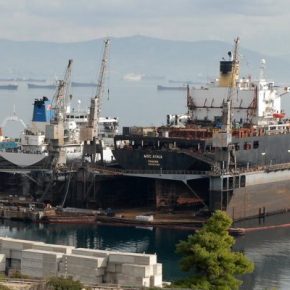 ΕΞΩΔΙΚΟ – ΕΜΠΛΟΚΗ στη “διαδικασία εξυγίανσης” των ναυπηγείων&nbsp;Ελευσίνας;