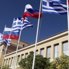 Μόσχα: «Κυρίαρχο δικαίωμα της Ελλάδας να επεκτείνει τα χωρικά της ύδατα έως 12&nbsp;ν.μ.»