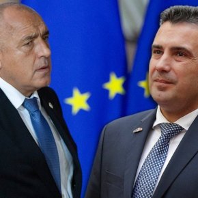 Η Βουλγαρία το είπε και το έκανε – «Μπλόκαρε» τις ενταξιακές των Σκοπίων: «Δεν αναγνωρίζουν τις βουλγαρικές ρίζες&nbsp;τους»