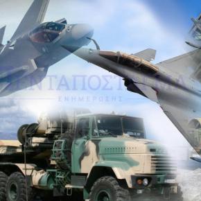 Έρχεται εξοπλιστική αντεπίθεση: Προς αναβάθμιση S-300 & Patriot.Σημαντική εξέλιξη