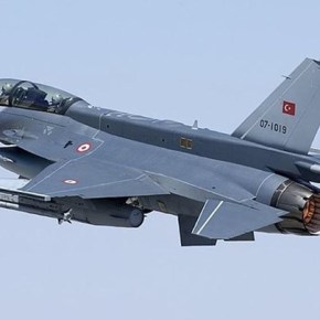 Νέα πρόκληση: Τουρκικό F-16 πέταξε πάνω από τη&nbsp;Σάμο