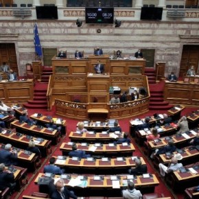 ΕΠΙΤΕΛΟΥΣ: Τροποποιείται ο Νόμος Αμυντικών Προμηθειών (Βενιζέλου), σε δημόσια διαβούλευση το&nbsp;κείμενο