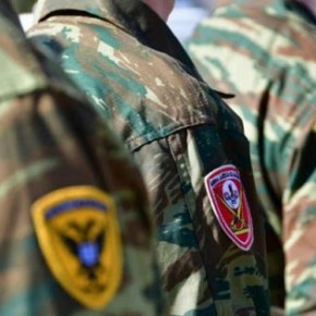 ΕΚΤΑΚΤΟ: Το Δεκέμβριο οι προσλήψεις ΕΠΟΠ. Ανακοίνωση&nbsp;ΓΕΕΘΑ