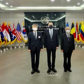 Επίσκεψη ΥΦΕΘΑ Στεφανή στη Δημοκρατία της Κορέας&nbsp;(ΦΩΤΟ)