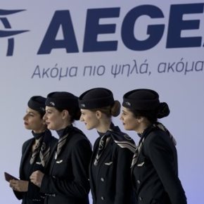 Εγκρίθηκε από την Κομισιόν η κρατική ενίσχυση της&nbsp;AEGEAN
