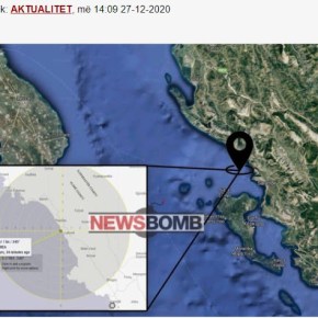 Αλβανία: «Η Ελλάδα δεν χάνει χρόνο, ελληνικό ψαράδικο αλιεύει στα ύδατα που επεκτάθηκαν πριν μία&nbsp;ημέρα»