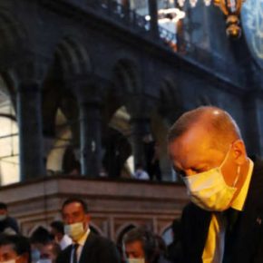Ερντογάν: Προκαλεί ξανά με δωρεά στην Αγιά Σοφιά ενός πίνακα με στίχους του Κορανίου [pic] 08/12/2020 –&nbsp;21:14