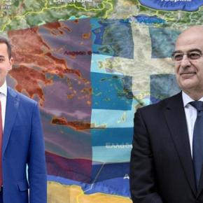 Η Ελλάδα μεγαλώνει από το Ιόνιο&nbsp;Πέλαγος