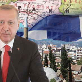 Εντολή Ερντογάν για κρίση στην Θράκη: «Εδώ & τώρα αυτονομία της&nbsp;περιοχής!»
