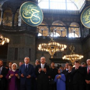 Προκλητικός Ερντογάν για Αγιά Σοφιά: «Είναι το στέμμα για το&nbsp;2020»