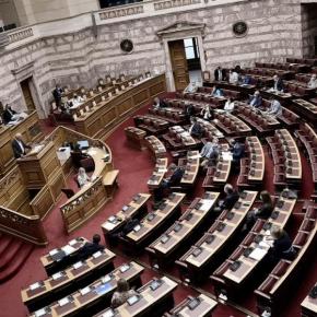 Η Ελλάδα μεγαλώνει: Εγκρίθηκε με συντριπτική πλειοψηφία η επέκταση χωρικών υδάτων στα 12ν.μ. στο&nbsp;Ιόνιο