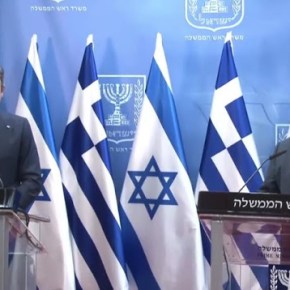 Ο Έλληνας πρωθυπουργός με τον Νετανιάχου για πιστοποιητικό εμβολίου και προθέσεις του Ισραήλ έναντι της&nbsp;Άγκυρας