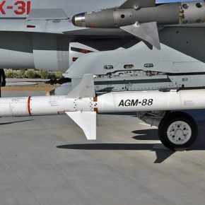 Ενημέρωση της Πολεμικής Αεροπορίας για τον πύραυλο αντι-ραντάρ AGM-88E&nbsp;AARGM