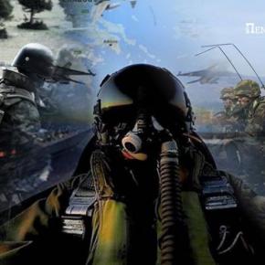 Aποκάλυψη: Αυτό είναι το τουρκικό δόγμα επιχειρήσεων για επίθεση στα νησιά&nbsp;μας