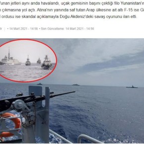 Milliyet: Τέσσερις χώρες ανέλαβαν δράση εναντίον της&nbsp;Τουρκίας!