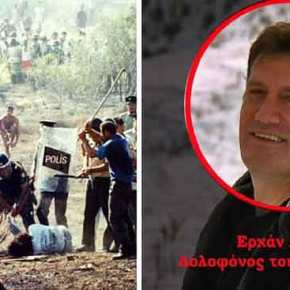 Συνεργός στη δολοφονία του Τάσου Ισαάκ, αντιπρόεδρος στα&nbsp;κατεχόμενα….