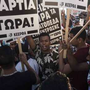 Μετά τον Κουφοντίνα ετοιμάζουν νέο χαμό με τους&nbsp;πρόσφυγες!