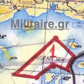 Η ΕΕ διαγράφει το Αιγαίο  με υπαιτιότητα και αποδοχή της ελληνικής&nbsp;κυβέρνησης