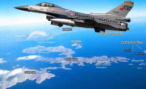 antropofagoi1_orig---Αντιγραφή