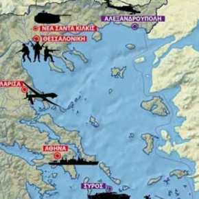 »Αποχαιρετά» ΗΠΑ η Τουρκία: »Στέλνετε όπλα στην&nbsp;Ελλάδα»