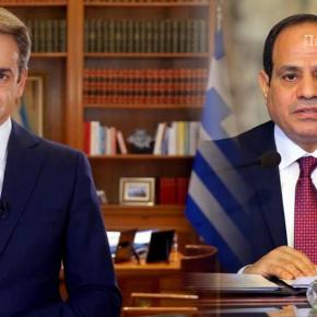Κρίσιμες επαφές Ελλάδας-Αιγύπτου – Επικοινωνία&nbsp;Μητσοτάκη-Σίσι
