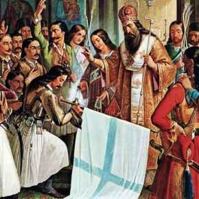 Κρατική σχολή ιστορίας της Άγκυρας: «Ληστές, εγκληματίες και φοροφυγάδες οι επαναστάτες του&nbsp;1821»