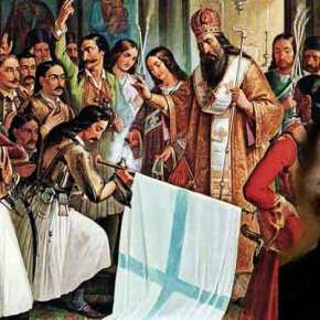 1821 και η αποκάλυψη ενός Αμερικανού&nbsp;Προέδρου