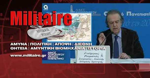 default_social_image