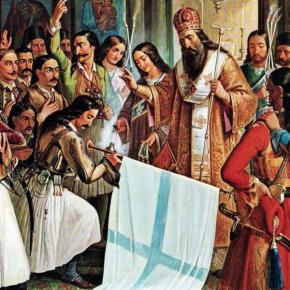 Μεγάλο »ζόρι» των Τούρκων για τα 200 χρόνια από το&nbsp;1821