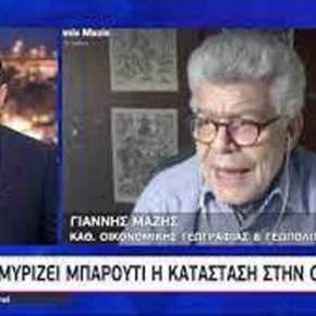 “Τι θα ζητήσει η Τουρκία για να παραμείνει στο ΝΑΤΟ”-Τι υποστηρίζει ο&nbsp;Ι.Μάζης