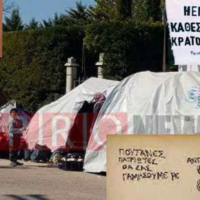 Γκέτο παράνομων μεταναστών στην Παλαιά Εθνική Οδός Αθηνών-Κορίνθου! – Δείτε&nbsp;φωτό