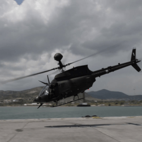 Πόσα Kiowa πετάνε; Ερώτηση στη&nbsp;Βουλή